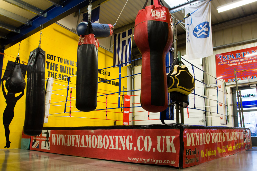 The boxing room